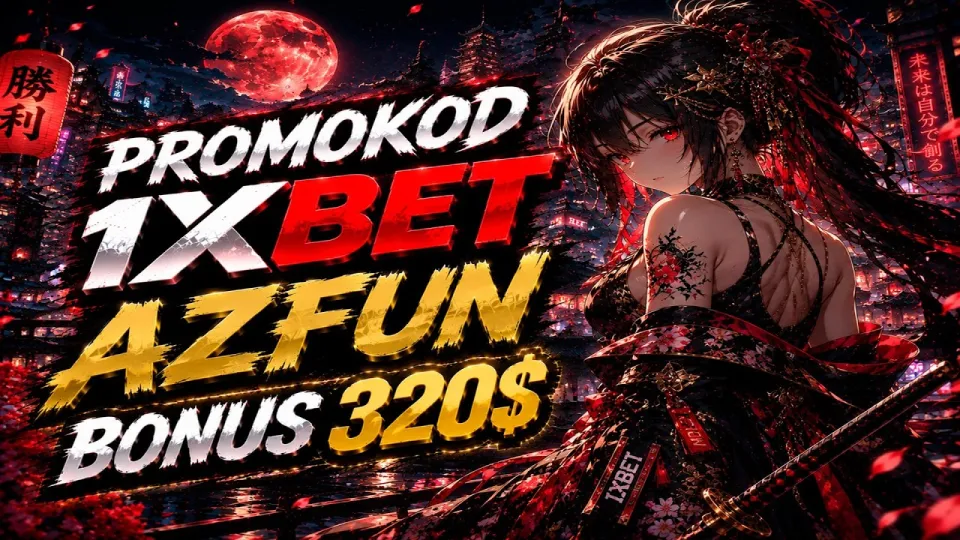 How to Use a 1xbet Code to Unlock Exclusive Bonuses